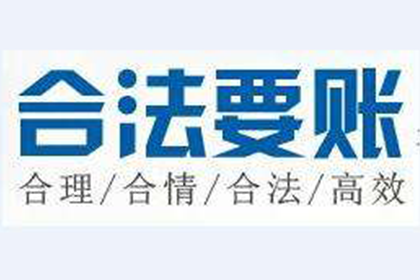 助力游戏公司追回800万版权费